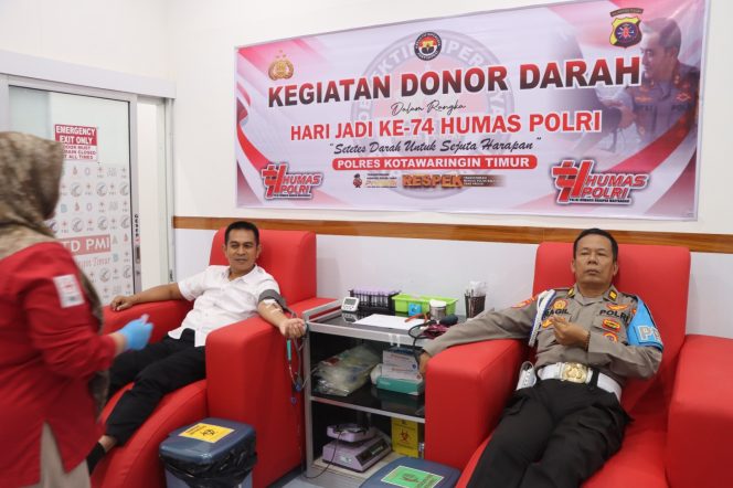 
					Rayakan HUT Humas ke-74 Dengan Aksi Nyata , Polres Kotim Laksanakan Donor Darah Melalui PMI.