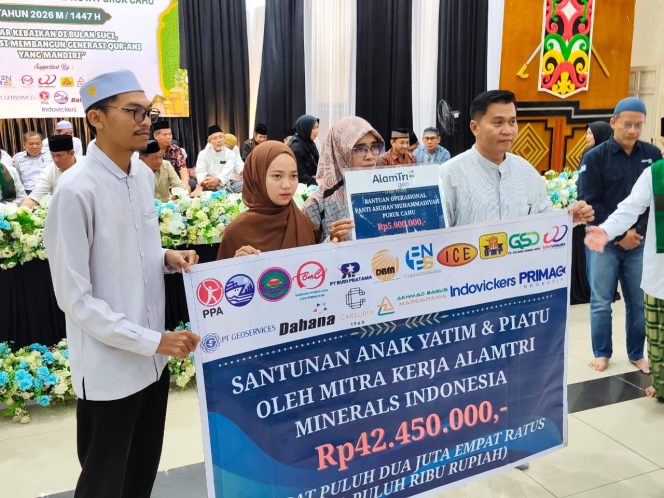 
					Bupati Murung Raya apresiasi pelaksanaan buka puasa bersama ratusan anak yatim dan santri