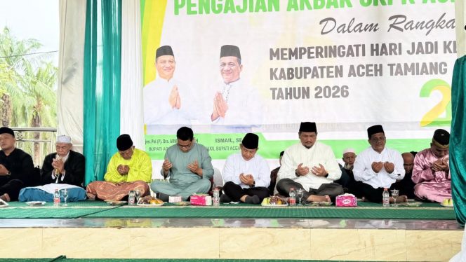 
					Rangkaian HUT Aceh Tamiang ke-24, Pemkab gelar Zikir Akbar ASN
