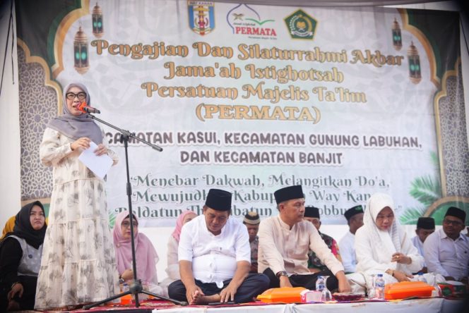 
					Menebar Keberkahan: Bupati Way Kanan Ajak Masyarakat Jadikan Al-Qur’an Kompas Kehidupan